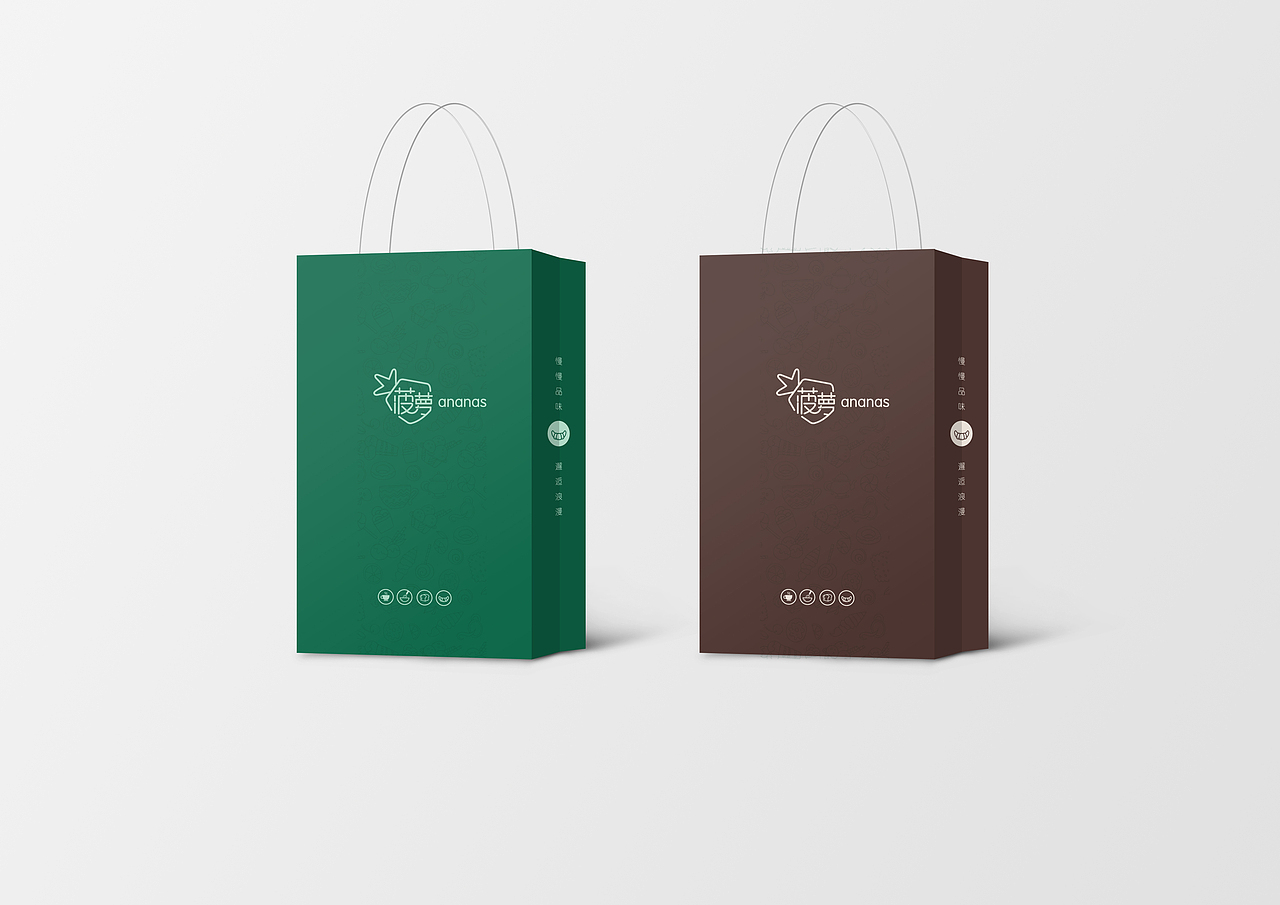 菠萝西点咖啡标志VI设计
