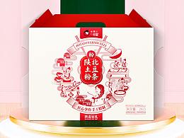 会昌豆干