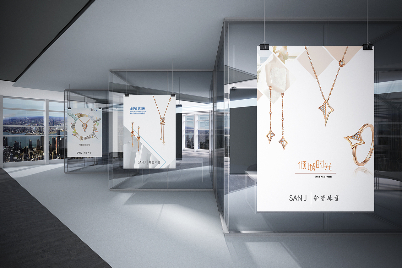 2018-2020个人设计作品集