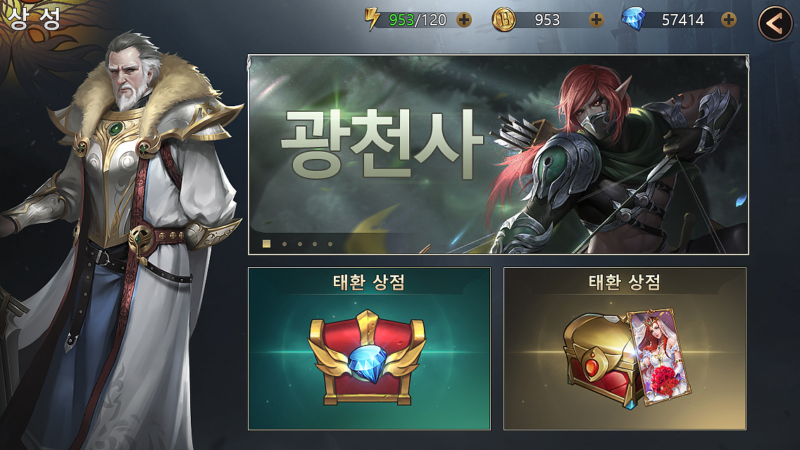 魔法门之英雄无敌战争纪元（图ZMTQ4MzI5Njg0） - 游戏UI - 站酷设计师灰灰Mier原创素材 - 站酷ZCOOL