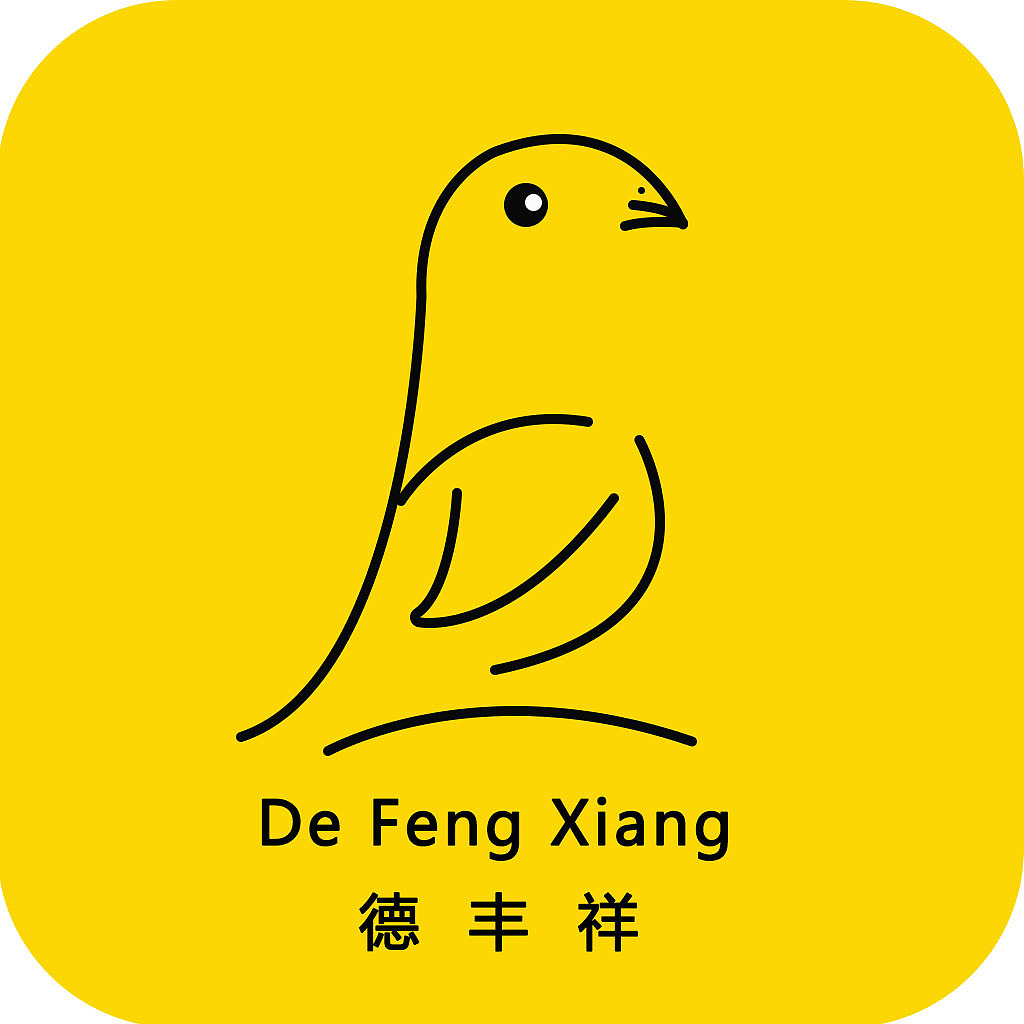 德丰祥logo设计