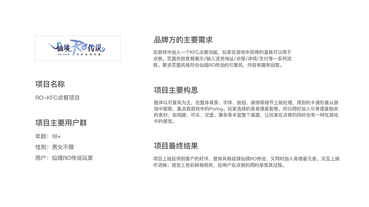 UI作品集（图ZMjA0NzA5MjUy） - APP界面 - 站酷设计师小艾清原创素材 - 站酷ZCOOL