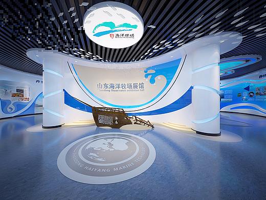 海洋牧场展馆