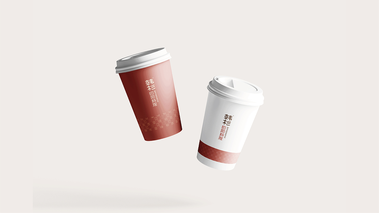 【Brand 品牌设计】韩杉 x 韩式自助料理餐饮设计（图ZMjg4ODA2Njc2） - 品牌 - 站酷设计师设计师_宇阳原创素材 - 站酷ZCOOL