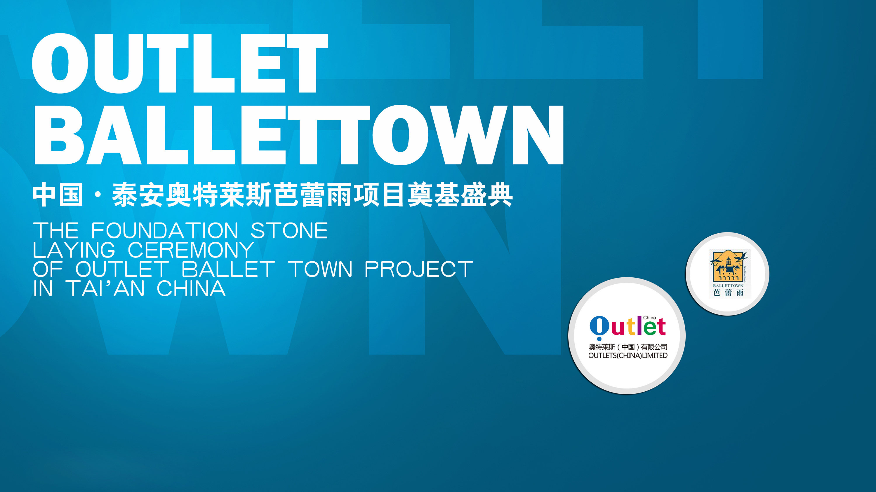 一些ppt封面设计|平面|ppt/keynote|格物创智 - 原创作品 - 站酷 (zco