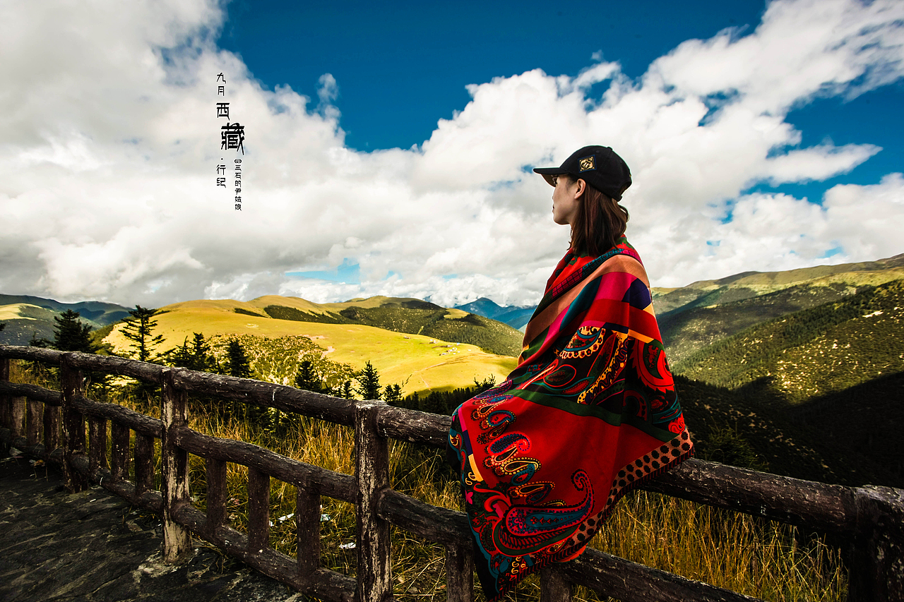 带媳妇去西藏（图ZOTg2MzQ0NjA=） - 人像摄影 - 站酷设计师三石君的尹姑娘原创素材 - 站酷ZCOOL