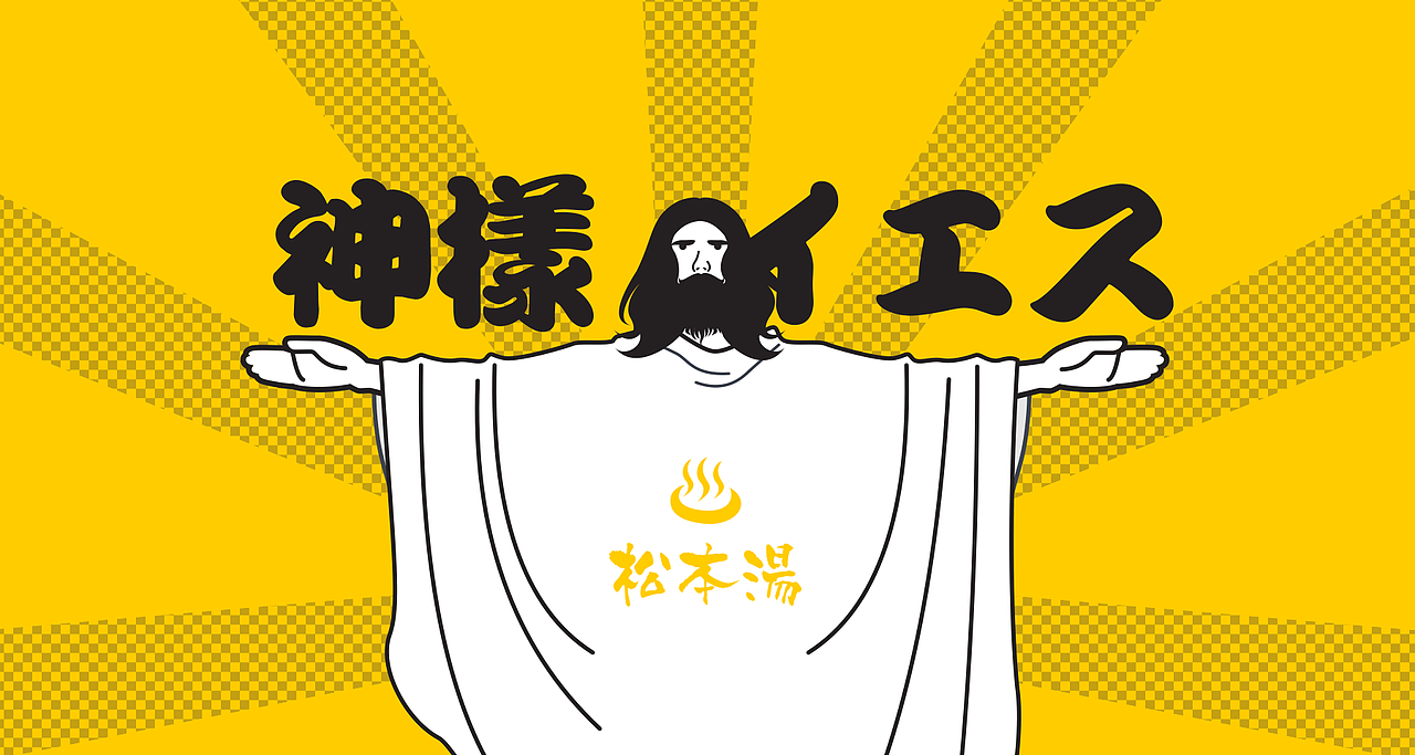 2017纪念(图ZMTAyMDU0NzI4) - 其他 - 站酷设计师endlessmay原创素材 - 站酷ZCOOL