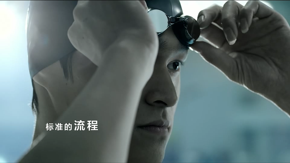 太平洋保险《坚持专业篇》