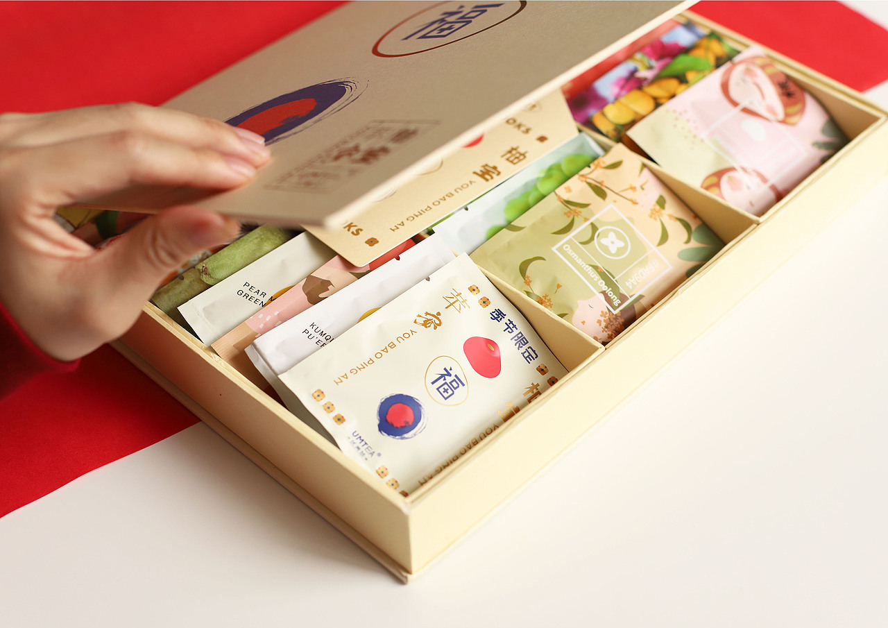 TEA BOOKS 2021-柚宝苹安（图ZMjI3NTI4MTIw） - 包装 - 站酷设计师木子田心mu原创素材 - 站酷ZCOOL