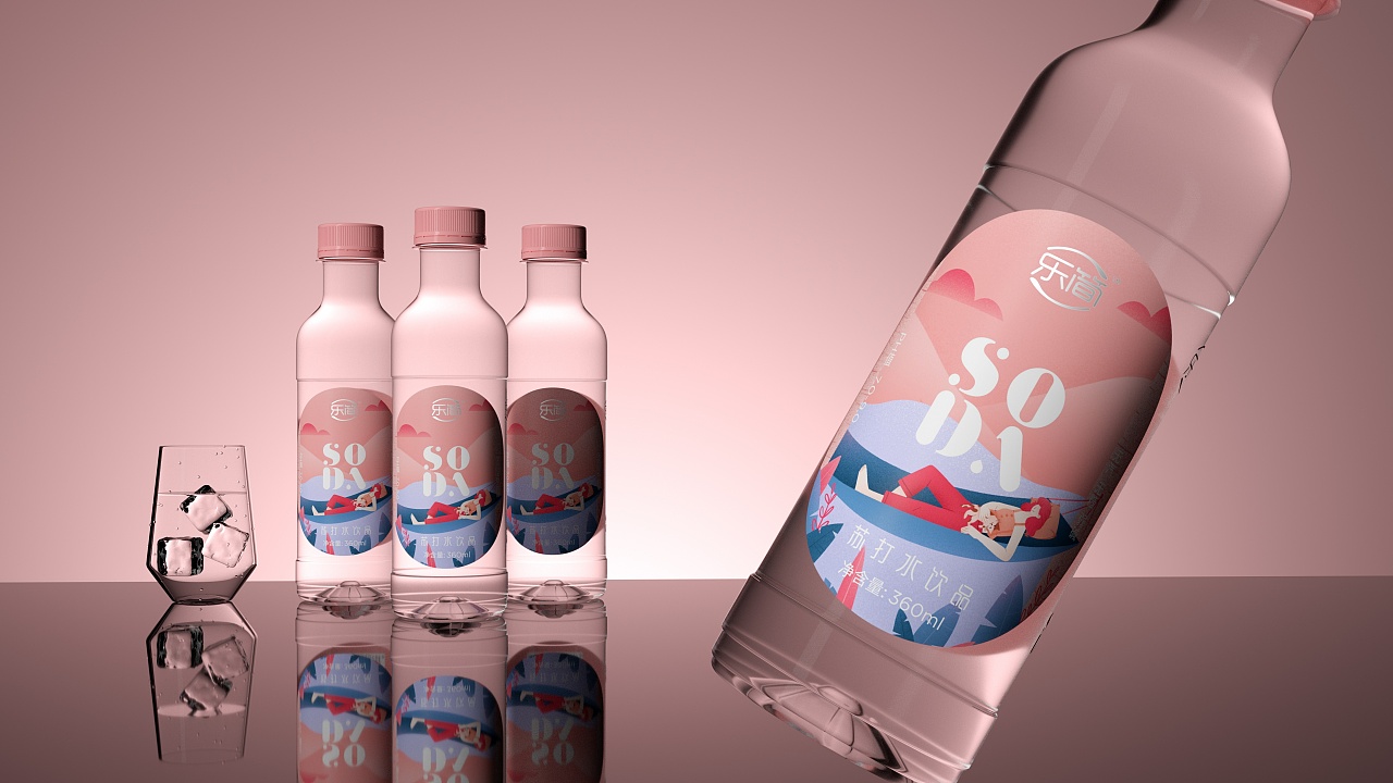 乐简-苏打水包装设计