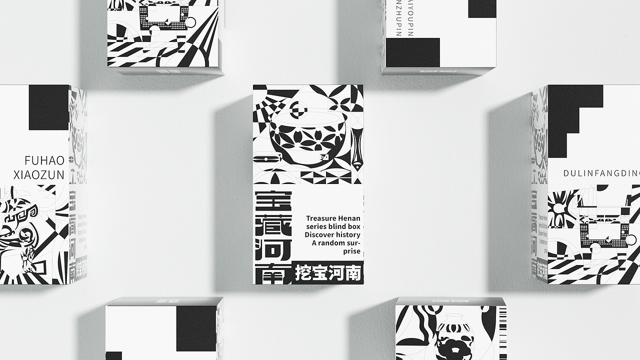 《宝藏河南》-文创开发（图ZMjgxNDMxNDMy） - 品牌 - 站酷设计师LEL来已来原创素材 - 站酷ZCOOL