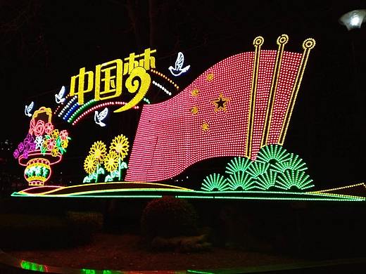 路口节点镀锌板加工造型灯光雕塑小品灯世博光电厂家