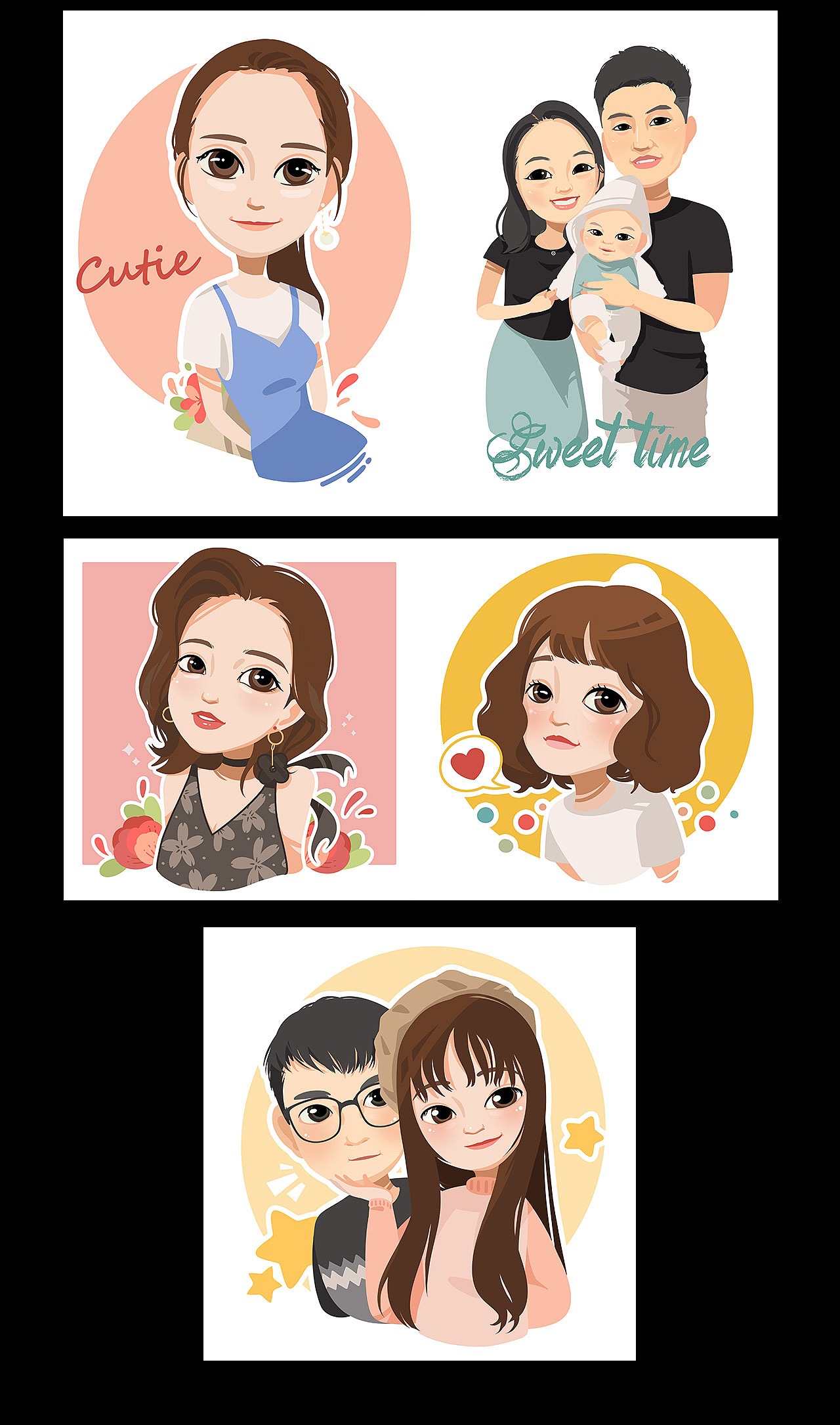 年终糊弄之大锅乱炖（图ZMTQyMDM1MzY0） - 创作习作 - 站酷设计师奴十八原创素材 - 站酷ZCOOL