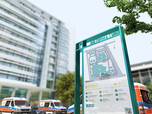 福建省立医院导视系统设计效果图