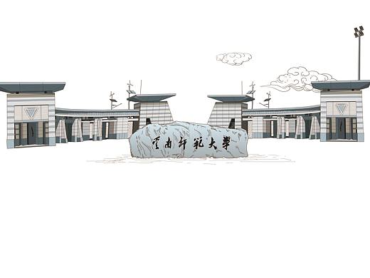 书香大地颂书城