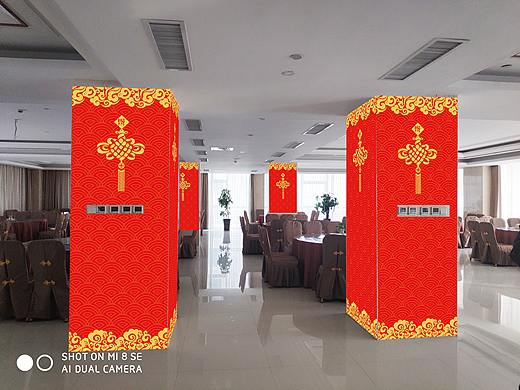 公司餐厅装饰