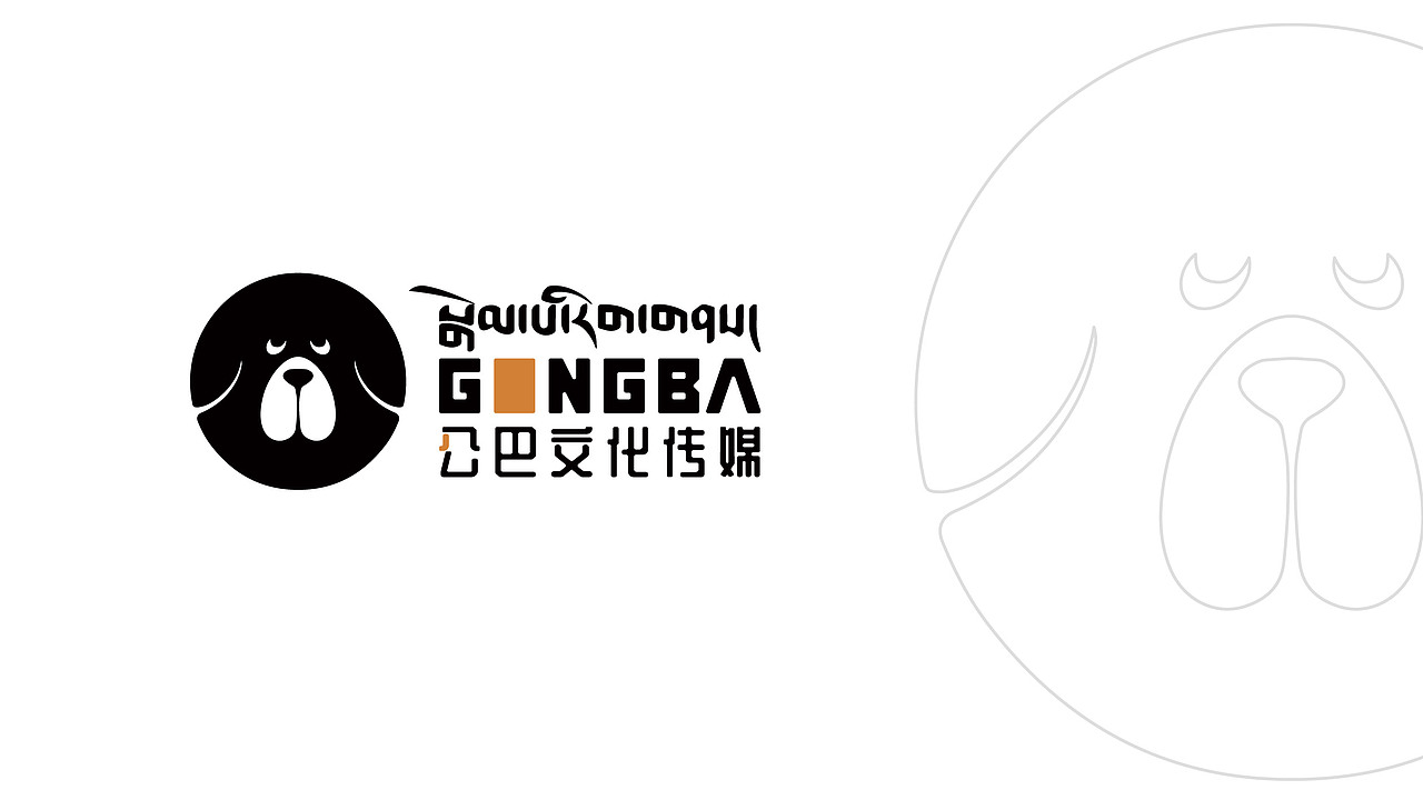 西藏贡觉县藏医院---logo设计 #藏式logo设计（图ZMjg2MjMwNjU2） - Logo - 站酷设计师公巴设计工作室原创素材 - 站酷ZCOOL