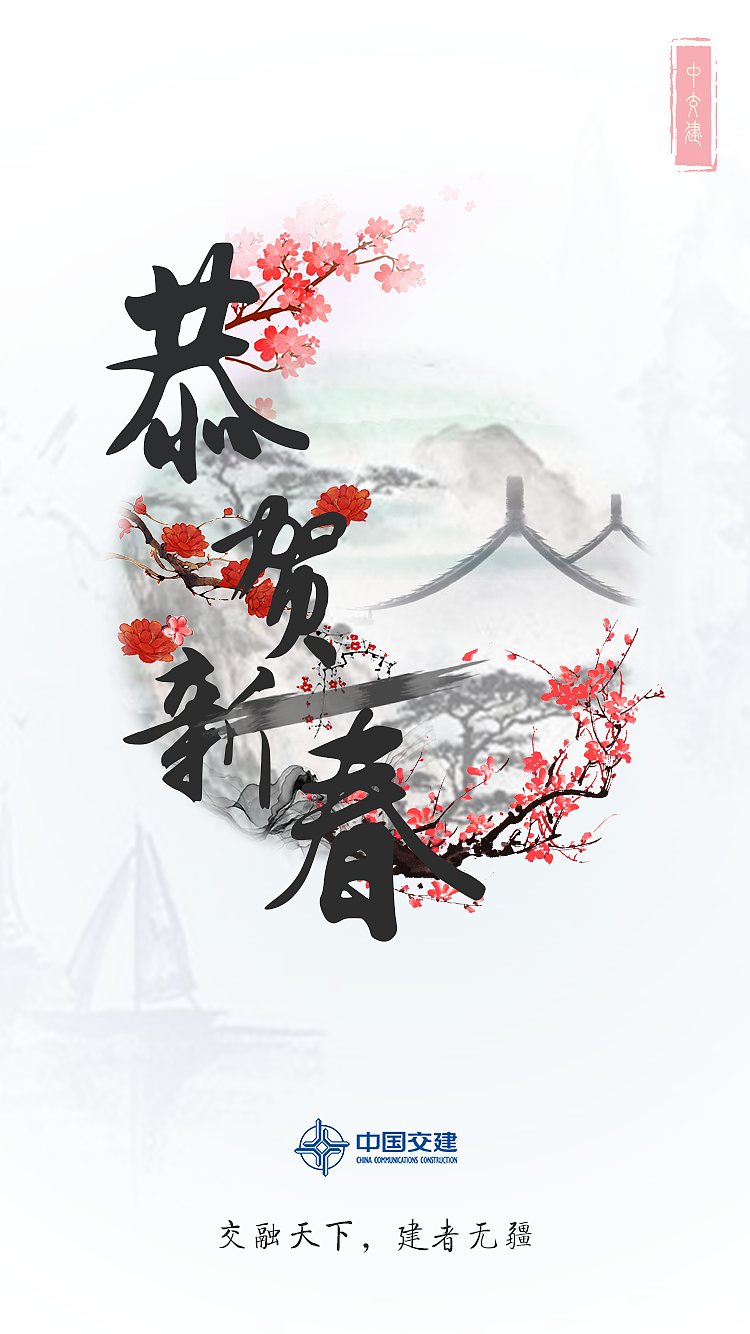 启动页（图ZMTIxMzAwODc2） - 闪屏/壁纸 - 站酷设计师夏尤的小不乖原创素材 - 站酷ZCOOL