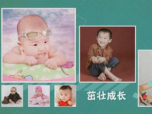 小孩电子相册制作宝宝mv成长纪念视频成长照百天