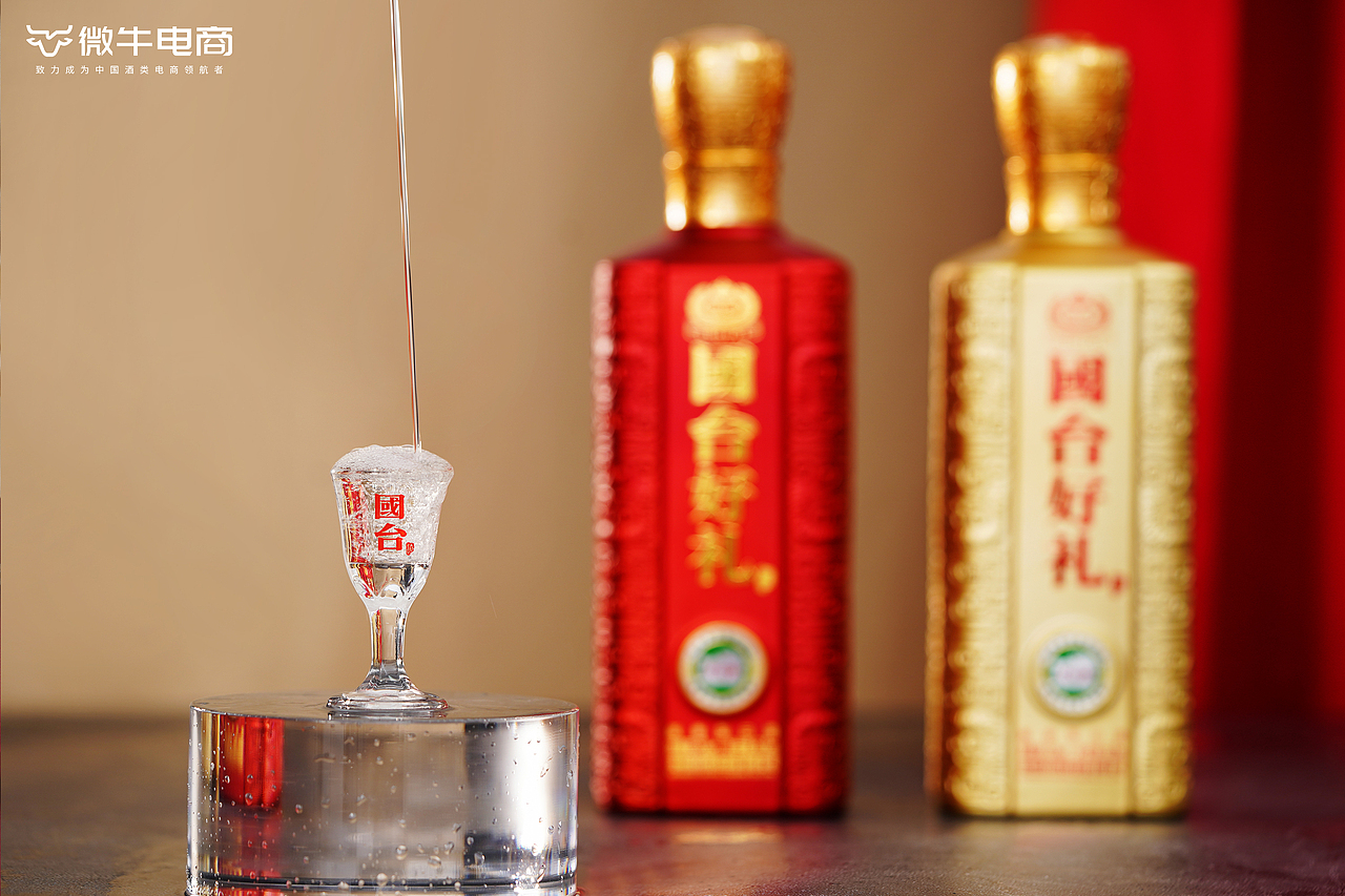 酒水拍摄 酱香型白酒（图ZMjYzMjk1ODM2） - 产品摄影 - 站酷设计师ADong_PHOTO原创素材 - 站酷ZCOOL