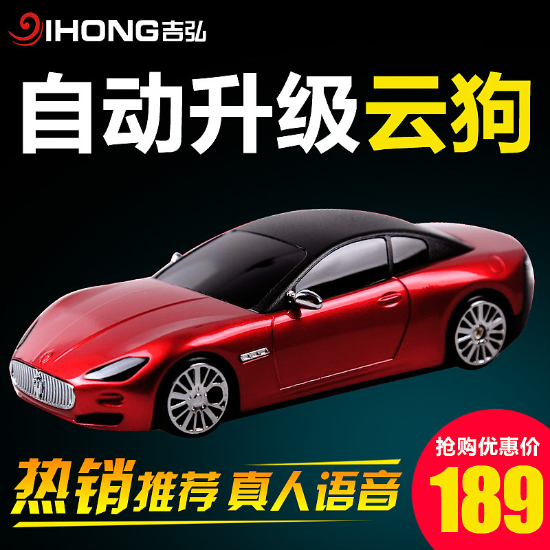 2016年主图x首焦部分总结