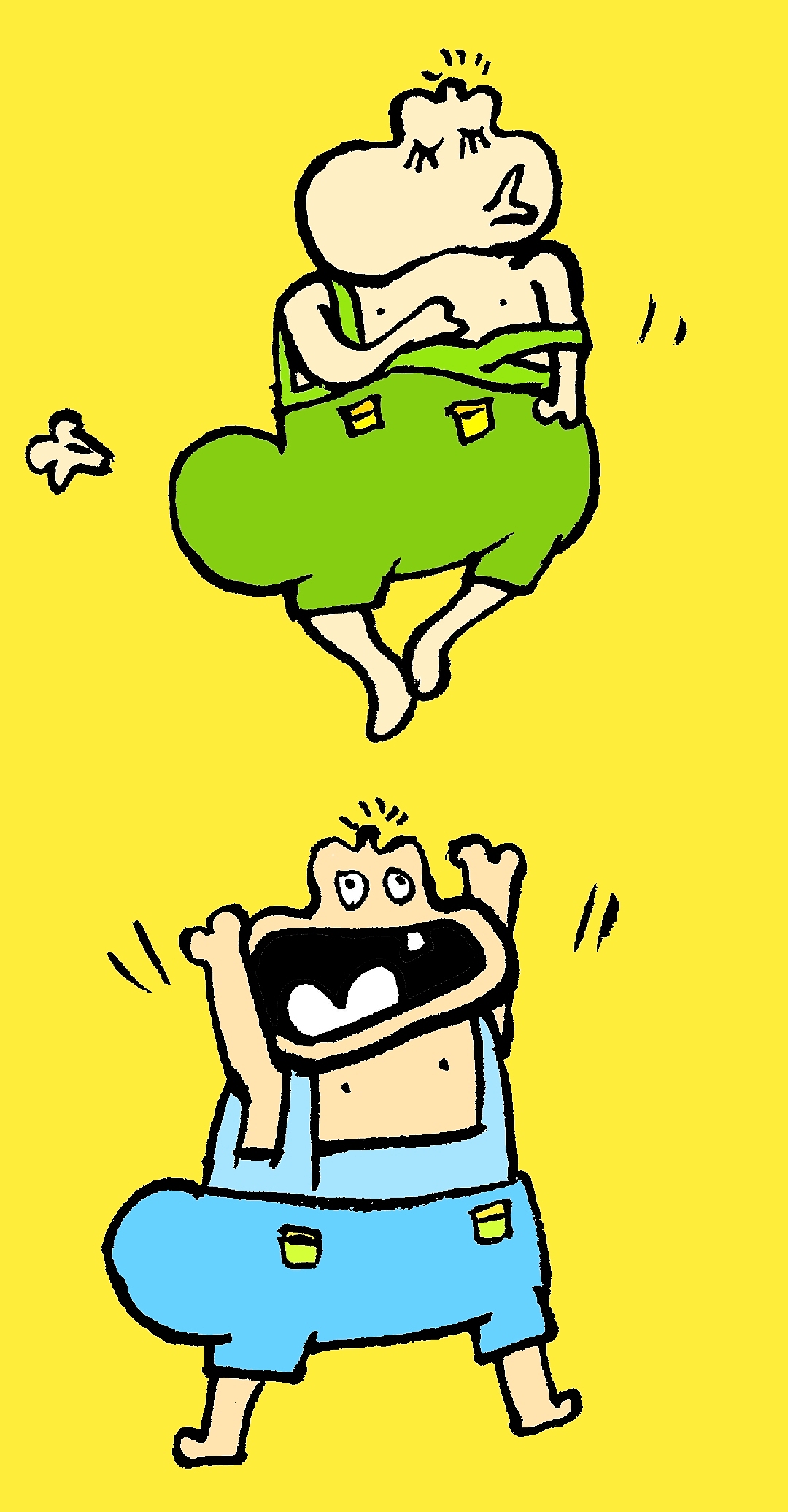 第九十四集 焱琳浩文艺术 浩文漫画