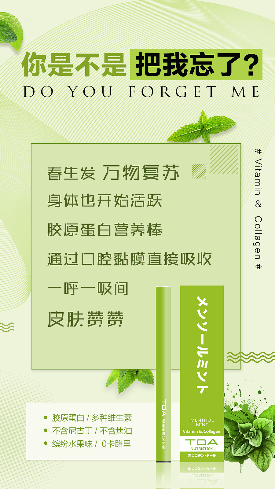 海報（圖ZMTM5OTc1Mzg0） - 海報 - 站酷設計師輕眉原創(chuàng)素材 - 站酷ZCOOL