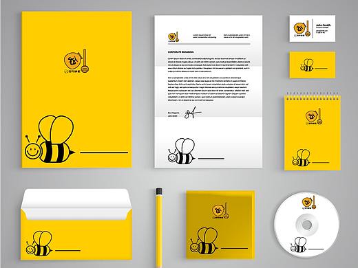 酉阳蜂蜜画册单页+vi