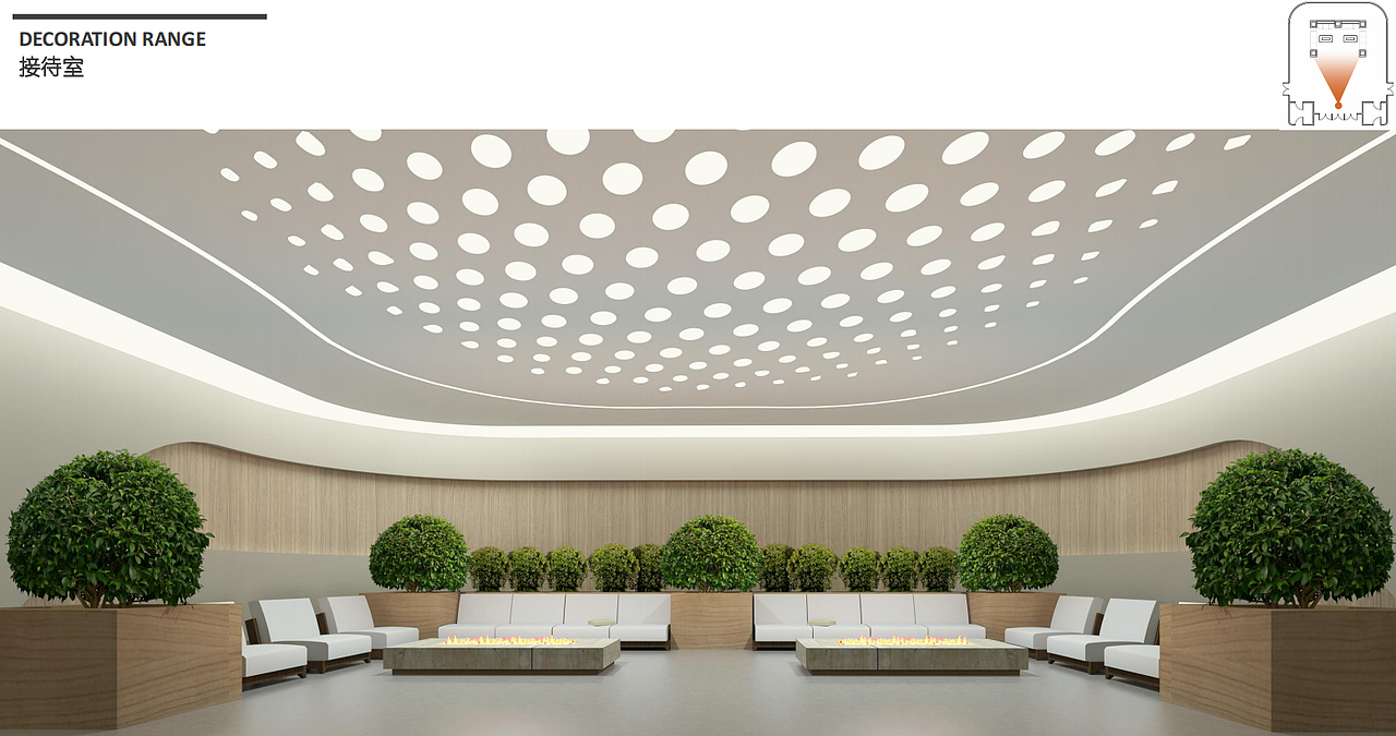 科技园办公空间项目案例