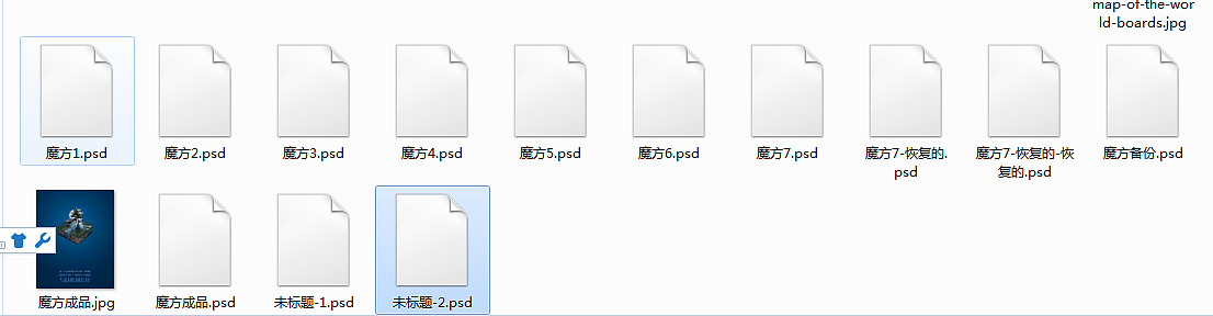 自己玩几张合成图(玩玩而已)