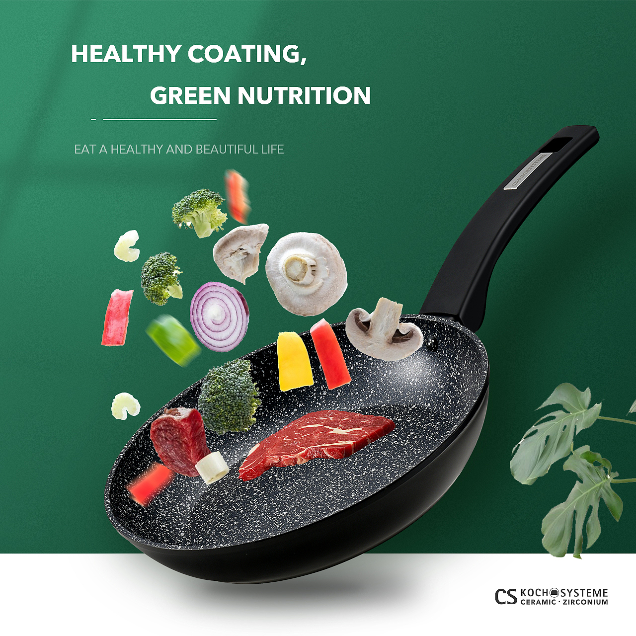 亚马逊套图 厨具（图ZMjMyODU5MTk2） - 宣传物料 - 站酷设计师啊猿原创素材 - 站酷ZCOOL