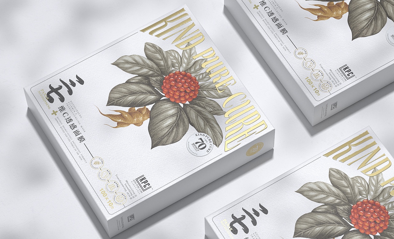 昆药×同道设计|传统VS新中式·KPG三七护肤系列（图ZMjkyNjYzNTY4） - 包装 - 站酷设计师同道设计SONG原创素材 - 站酷ZCOOL