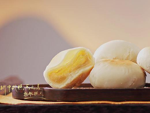 美食视频 | 扬航 X SANDING