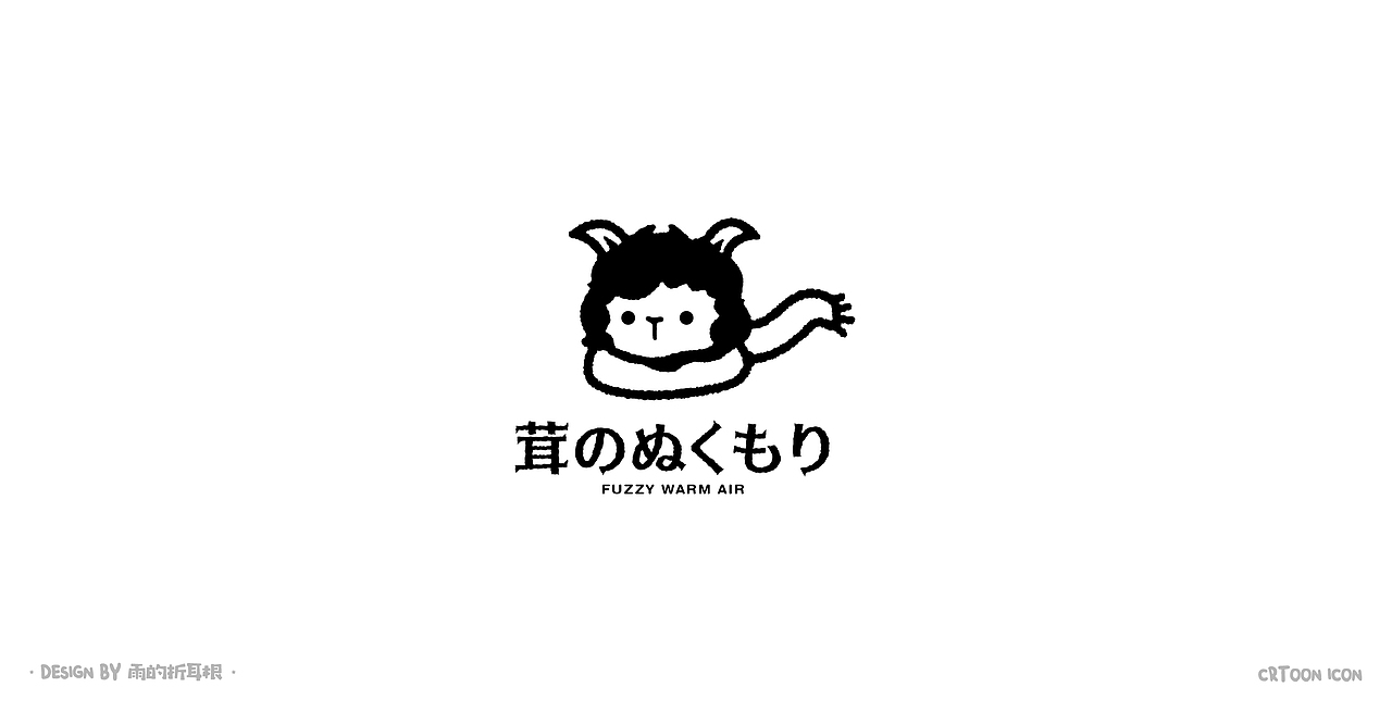LOGO合集（图ZMzE2NDMwMzU2） - Logo - 站酷设计师言言荷原创素材 - 站酷ZCOOL