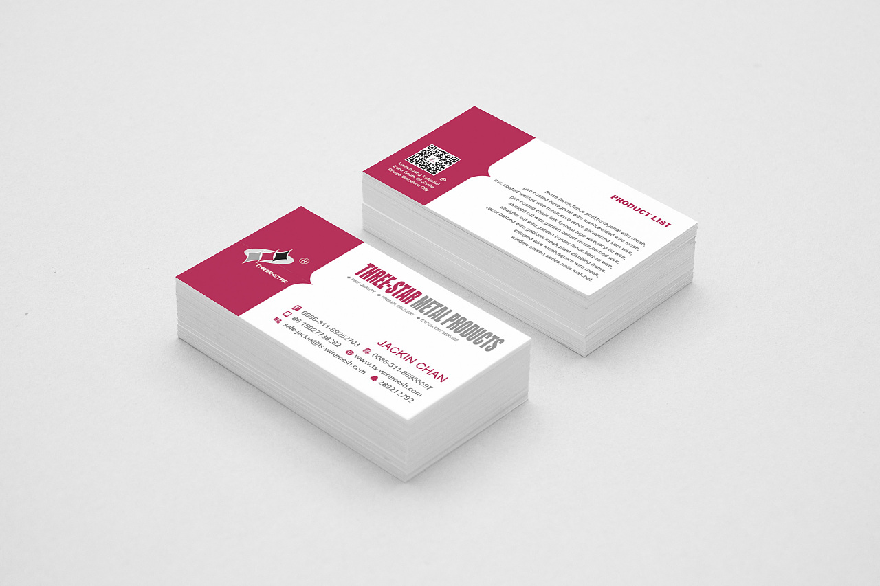 三星金属设备单页名片郭设计