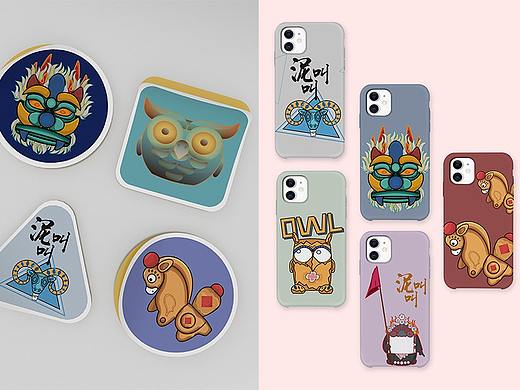 【江苏省非物质文化遗产-太平泥叫叫】文创设计系列一