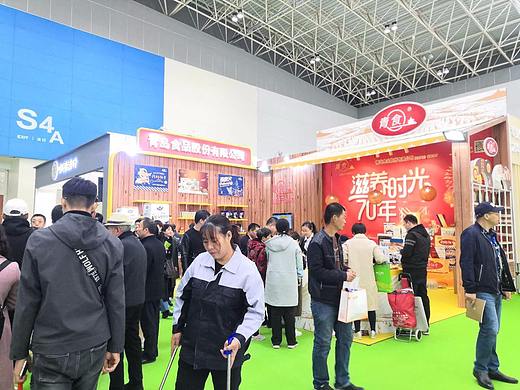 2020年食品饮料展会（广州）