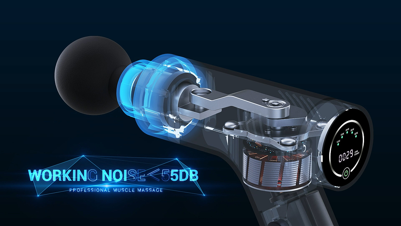 Keyshot动画-筋膜枪