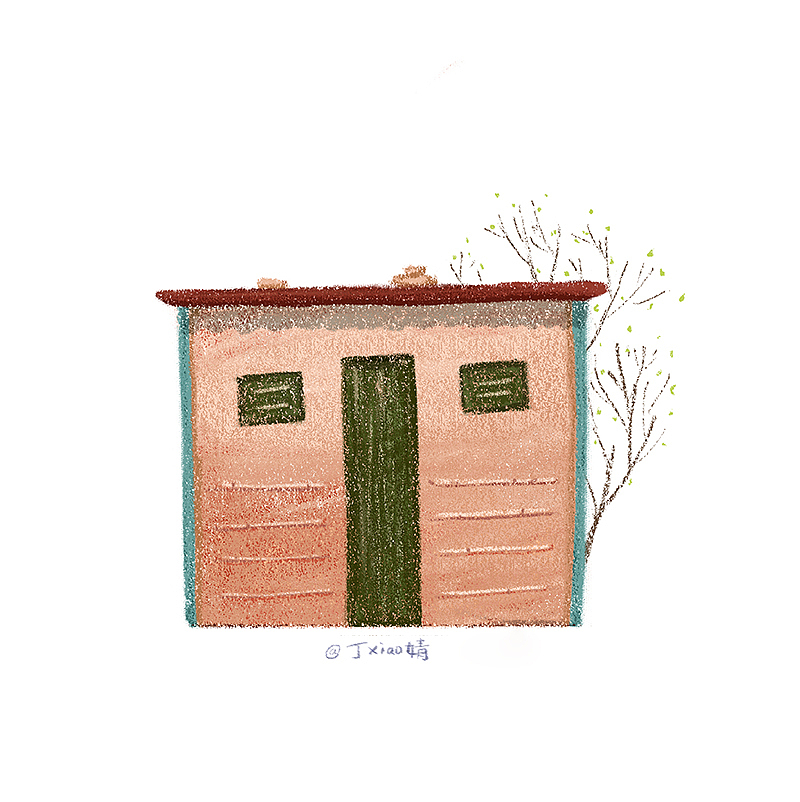 插画每日一图ps电脑手绘小房子4（图ZNDE1NjkyMTI=） - 商业插画 - 站酷设计师丁小婧原创素材 - 站酷ZCOOL