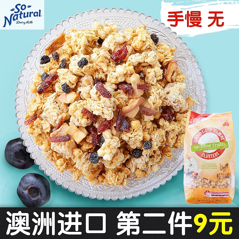 7-14天点击率4-6%