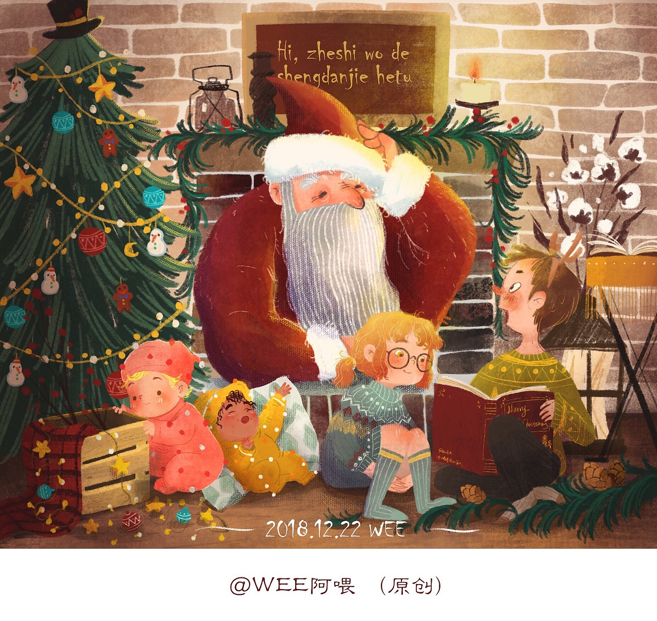 老板,麻烦我要两个旦-日作团战(图ZMTM5NjE0NTQ0) - 海报 - 站酷设计师饶饶RORO原创素材 - 站酷ZCOOL