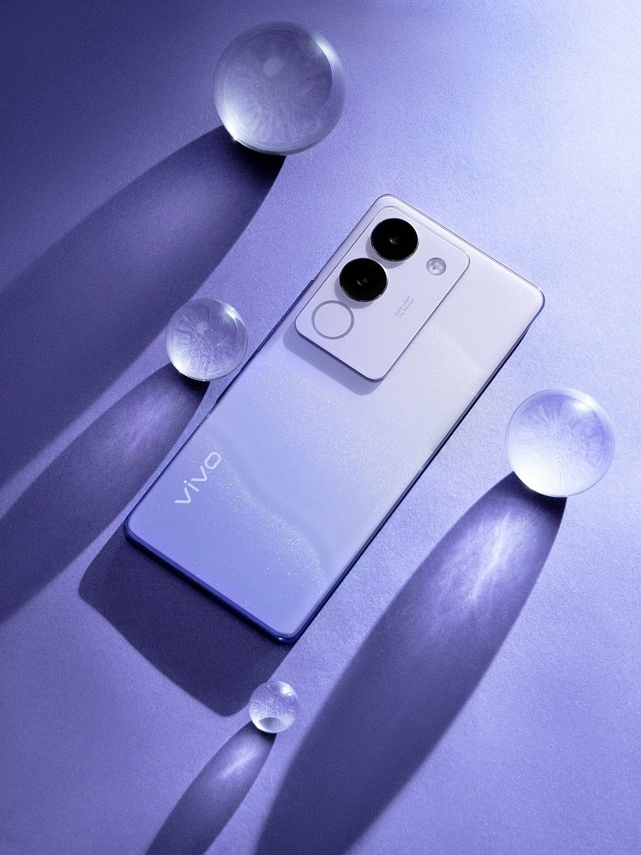 「七夕相会」vivo S17相遇紫图赏