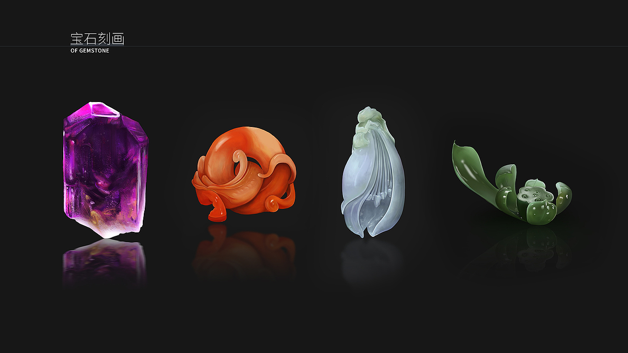 插画合集（图ZMzI5Njk5MTIw） - 商业插画 - 站酷设计师OnO喵羡鱼原创素材 - 站酷ZCOOL