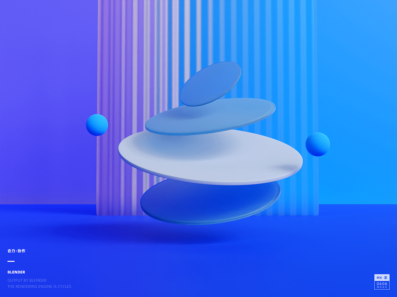 几何图形表现（图ZMzAzOTA0Nzg0） - 其他三维 - 站酷设计师mrxccc原创素材 - 站酷ZCOOL