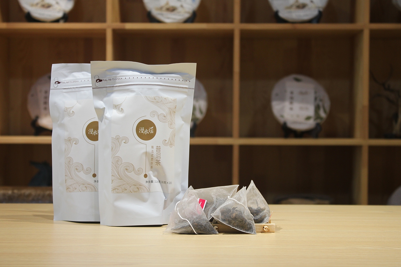 漫水谣普洱茶