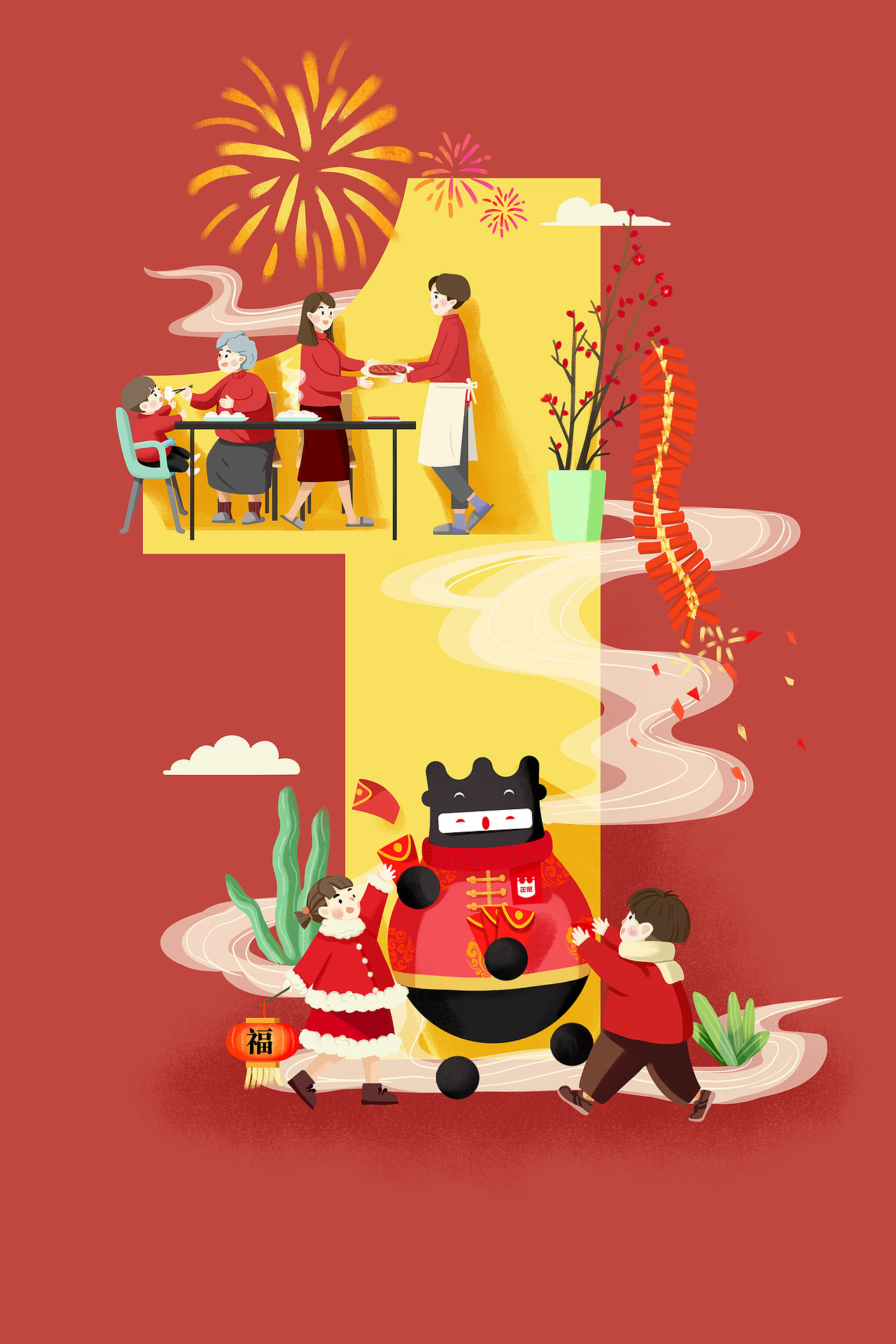 新年海报倒计时|插画|商业插画|青花煮茶_原创作品-站酷zcool