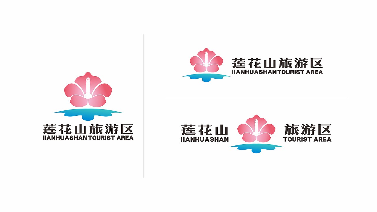 广州莲花山旅游区