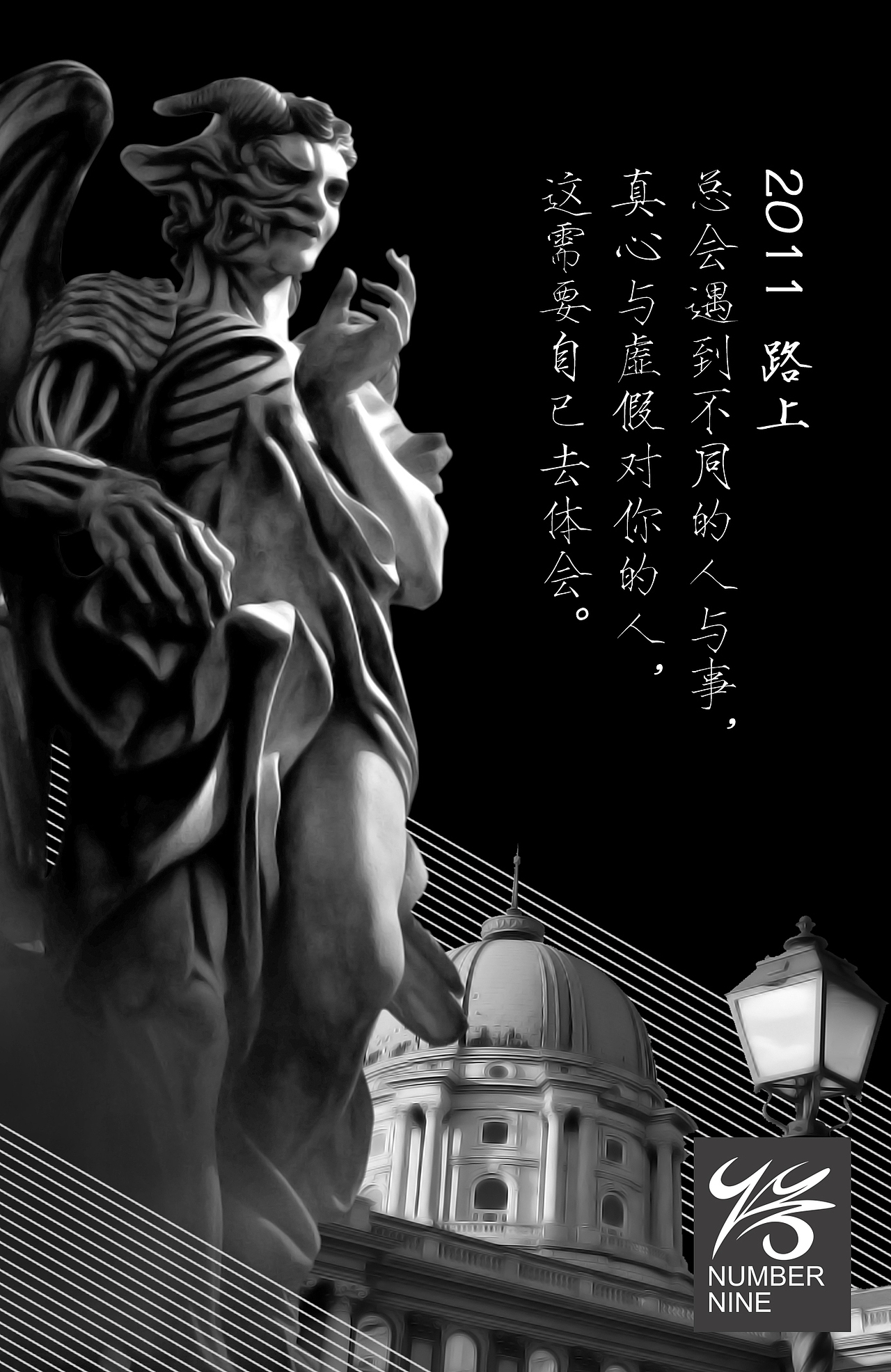 十年过去。。。。。。