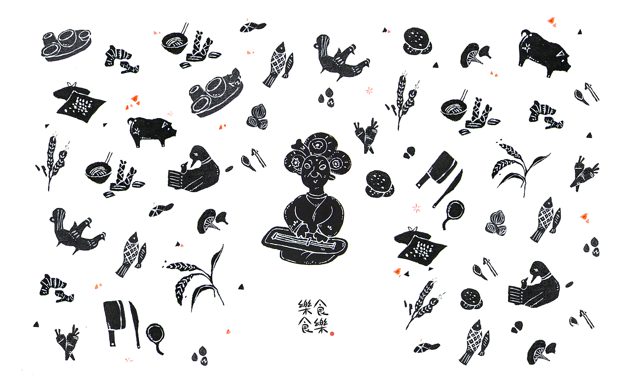 【2015】三峡博物馆-文创设计-品牌形象设计