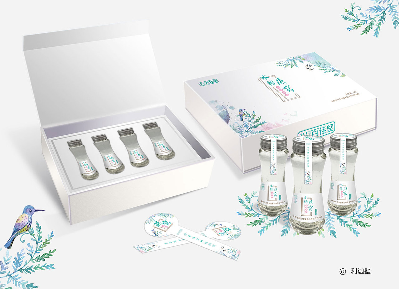 一套包装（图ZOTM5OTg5ODg=） - 包装 - 站酷设计师利迦壁原创素材 - 站酷ZCOOL